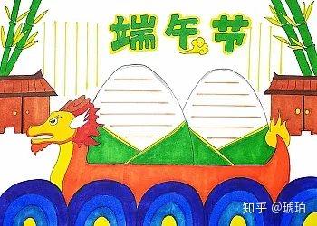 读书手抄报格式设计图，手抄报版面设计图大全