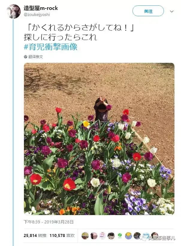 父母教育孩子的照片大全，父母晒出育儿过程中，让人意想不到的瞬间，这画风，笑翻了