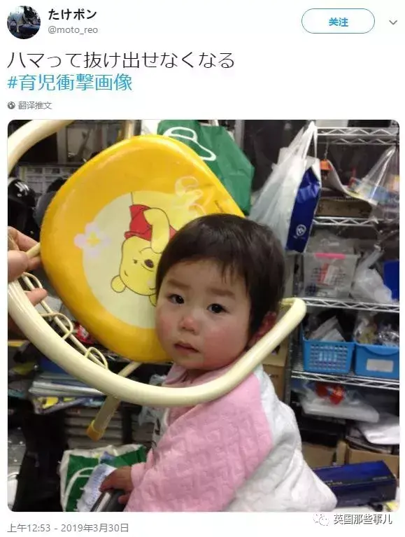 父母教育孩子的照片大全，父母晒出育儿过程中，让人意想不到的瞬间，这画风，笑翻了