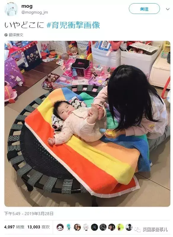 父母教育孩子的照片大全，父母晒出育儿过程中，让人意想不到的瞬间，这画风，笑翻了