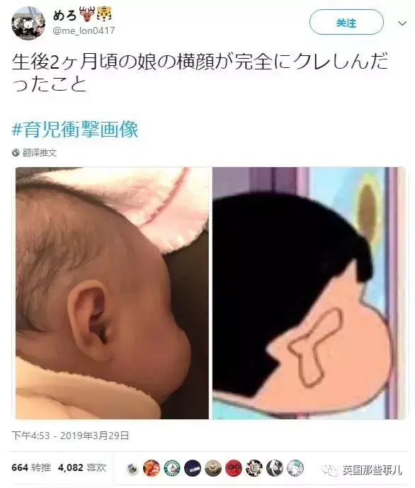 父母教育孩子的照片大全，父母晒出育儿过程中，让人意想不到的瞬间，这画风，笑翻了