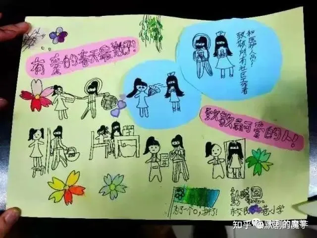 怎样更好的服务群众，转发：精准服务收到居民暖心反馈，一线工作人员：“多辛苦也值得！”