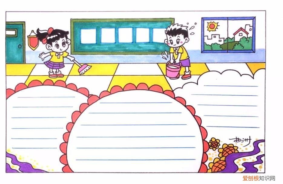 手抄报小学生简单春节，小学手抄报精选！孩子一定能用到！