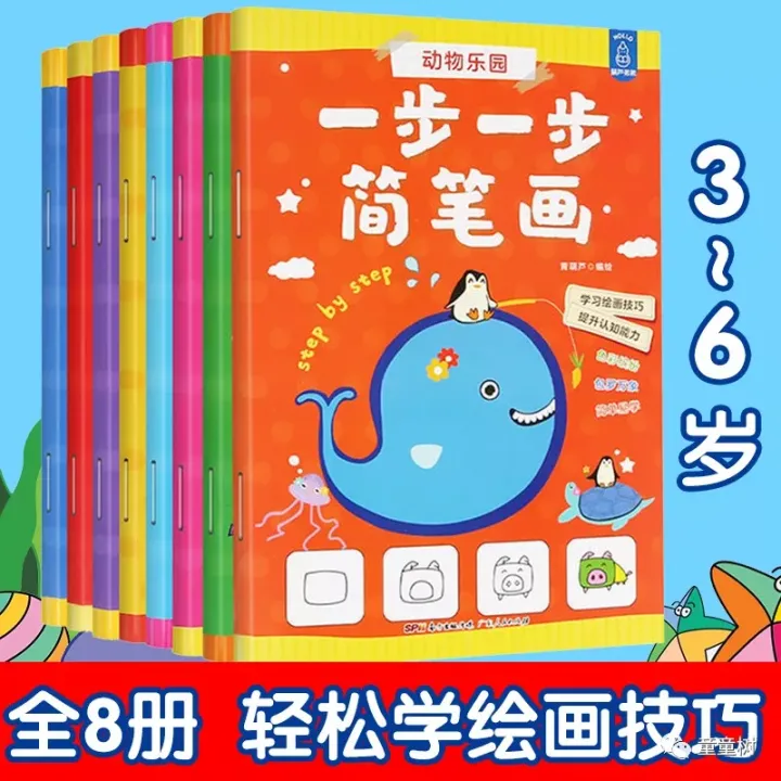 一个孩子在画画图片搞笑，画画这件事，爸妈们放手让孩子自己去学吧！