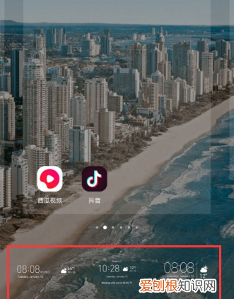 手机如何添加桌面小工具，vivo手机怎么添加桌面小组件