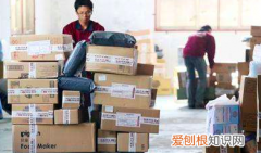 黄马甲快递是什么，黄马甲快递是啥在哪取