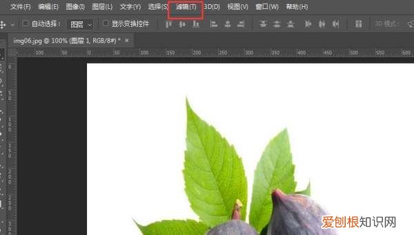 高反差保留应该怎么用，ps中的高反差保留是什么意思