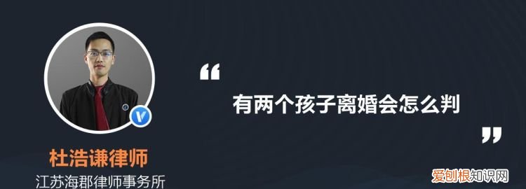 孩子没出生离婚怎么判，离婚时孩子未出生如何判决呢