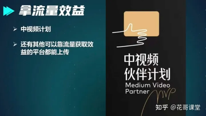 怎么做抖音母婴类的视频,抖音关于育儿知识方面的视频如何制作,怎么玩?
