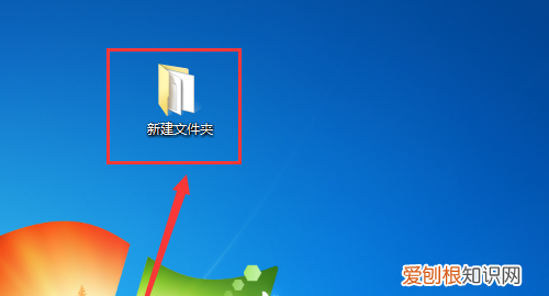 怎么将文件夹发送到微信，如何把电脑上的文件传到微信上的朋友