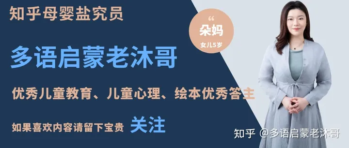 九个月宝宝早教内容有哪些，9 个月宝宝的早教重点有哪些？