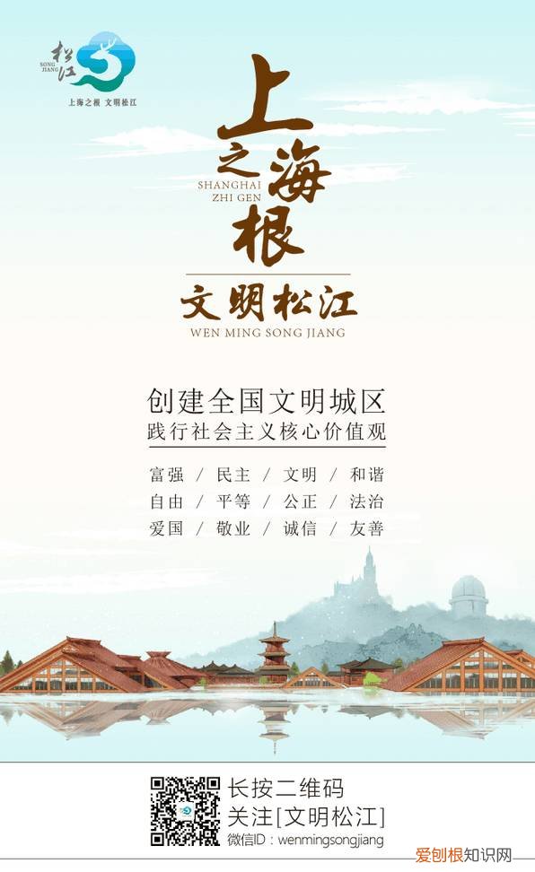 养宠讲文明，【文明养宠】小宠物大不同—平复苑开展文明养宠科普知识讲座