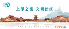 养宠讲文明，【文明养宠】小宠物大不同—平复苑开展文明养宠科普知识讲座