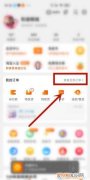 淘宝订单号怎么查看，怎样查淘宝订单号查询