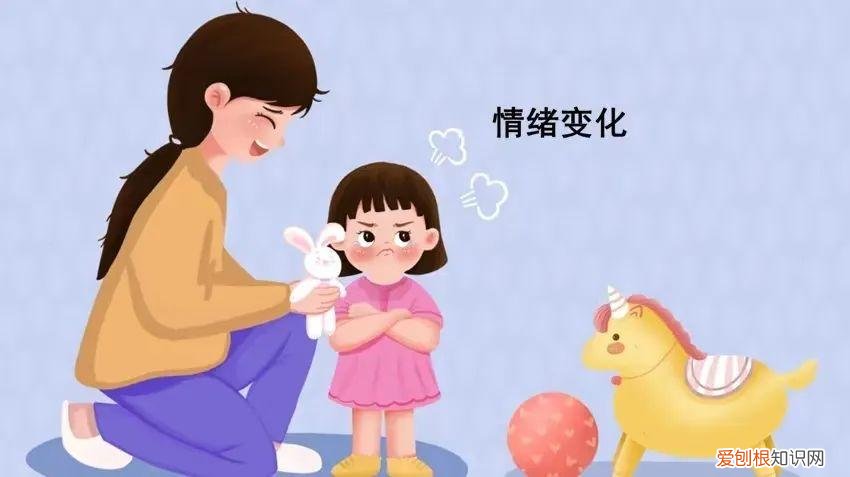 怎样培养幼儿良好的情绪情感，育儿知识｜培养幼儿良好的情绪