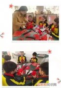 养花如同养育孩子，养花与育人