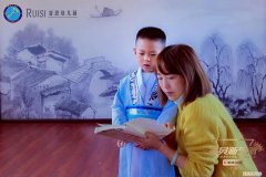 昆明市官渡区明华幼儿园，幼儿园小班的育儿知识 欢迎咨询昆明官渡区好的幼儿园睿思幼儿园