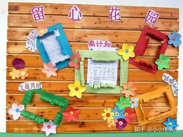 幼儿园环创大树，小小传承人：幼儿园环创漂亮的幼儿园家园栏布置