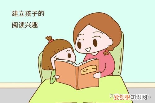 幼儿园应该主要教会孩子什么，家长须知丨幼儿园都教哪些内容？