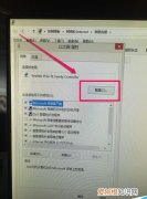 默认网关不可用怎么修复，无线网络显示默认网关不可用怎么办