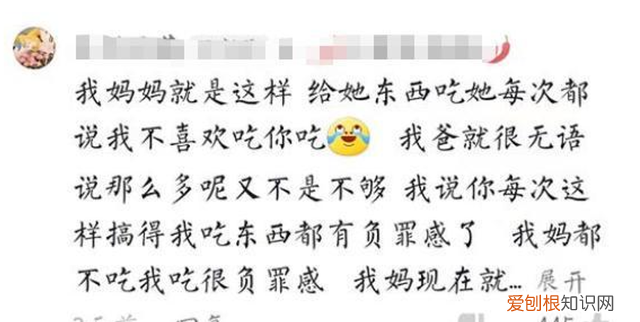 吃了芒果核会不会中毒