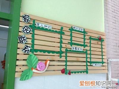 强烈推荐 一个地方四季的变化,一年四季不重样——家园联系栏50例