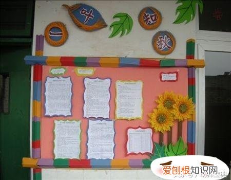 强烈推荐 一个地方四季的变化,一年四季不重样——家园联系栏50例