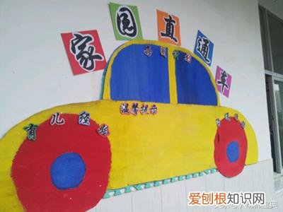 强烈推荐 一个地方四季的变化,一年四季不重样——家园联系栏50例
