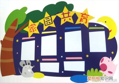 强烈推荐 一个地方四季的变化,一年四季不重样——家园联系栏50例