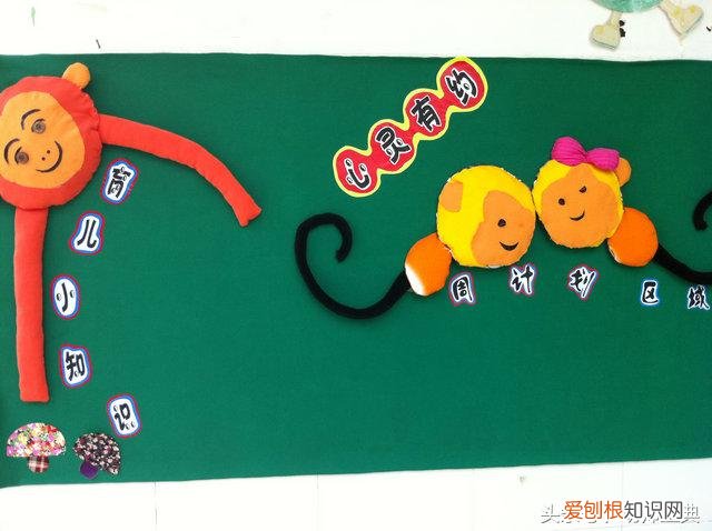 强烈推荐 一个地方四季的变化,一年四季不重样——家园联系栏50例