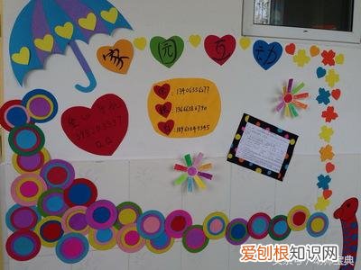 强烈推荐 一个地方四季的变化,一年四季不重样——家园联系栏50例