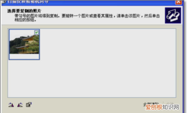 单反相机白平衡怎么设置，单反相机自定义白平衡怎么设置
