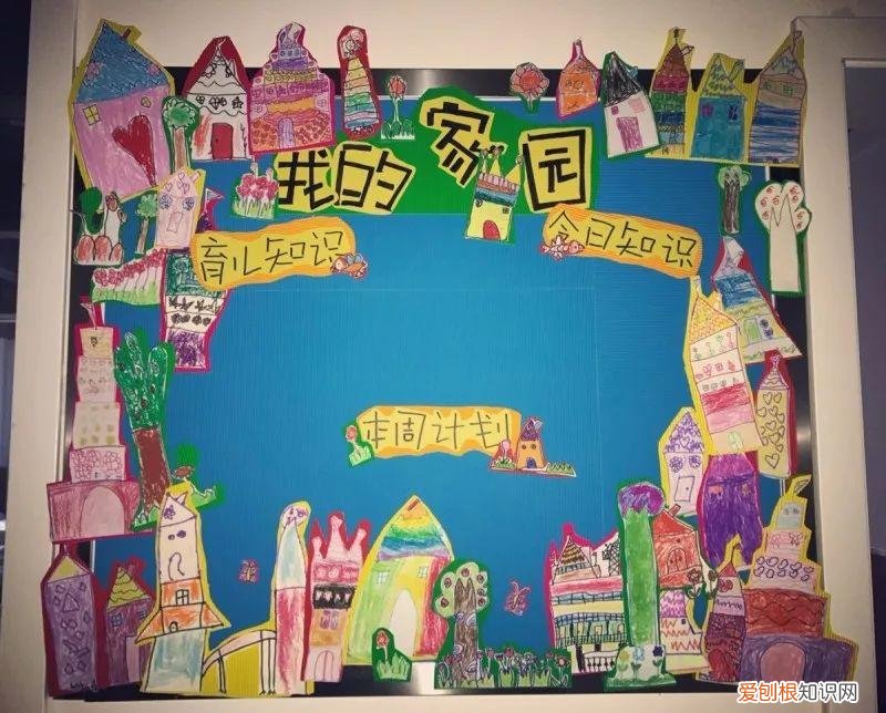 幼儿园共育栏秋季温馨提示，听说开学前要布置家园栏？别急！我们给幼师准备好了
