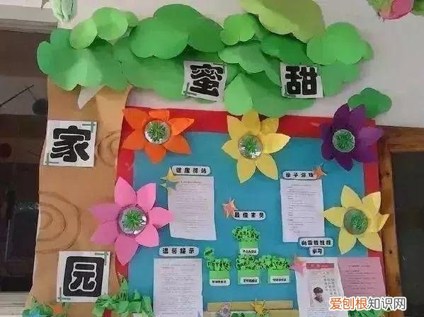 幼儿园共育栏秋季温馨提示，听说开学前要布置家园栏？别急！我们给幼师准备好了