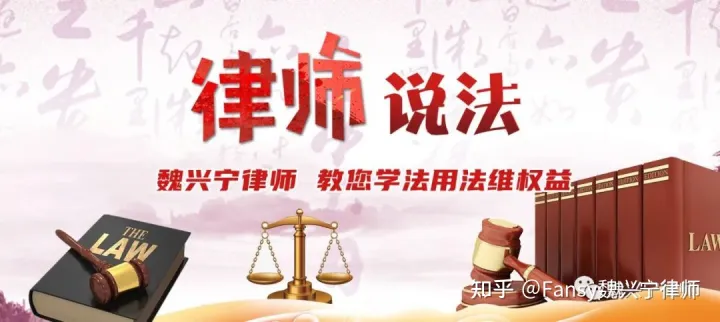 动物是否可以享有法律权利的条件，没有动物保护法的现在，宠物的权利难道真的能被物权法左右吗？