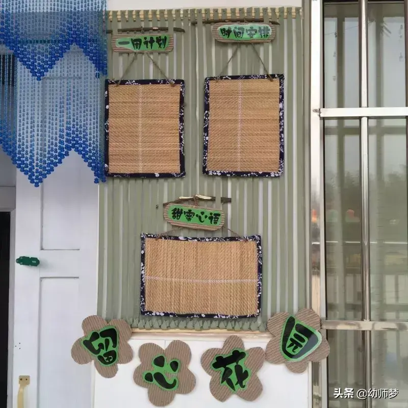 家园联系栏的内容怎么写,听说你要布置家园联系栏?值得老师们参考哦