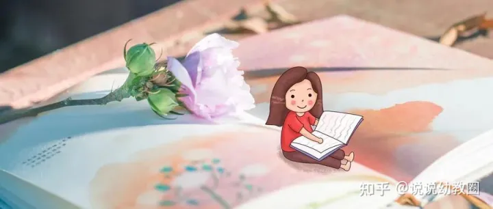 幼儿园带班经验总结,这本“带班宝典”请拿好 99%的幼师新手都收藏了