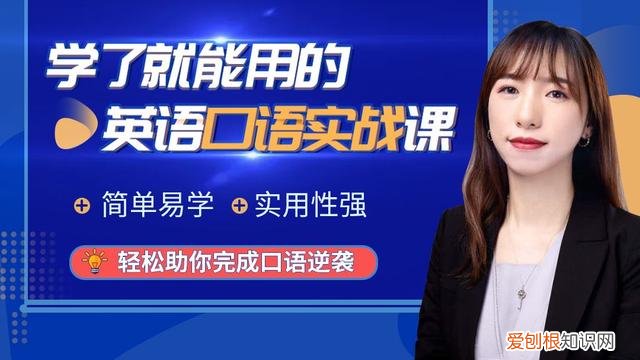 养狗用英语怎么说，养狗人要知道：喂狗、遛狗，英语都怎么说？