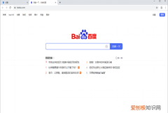谷歌浏览器怎么设置主页，谷歌浏览器的主页应该如何设置