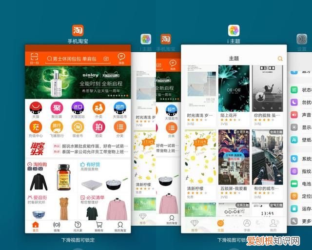 vivox9s有什么好的功能体验