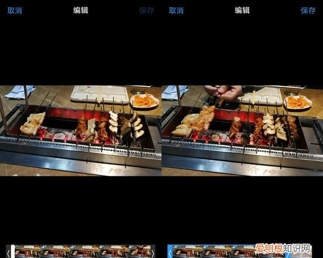vivox9s有什么好的功能体验