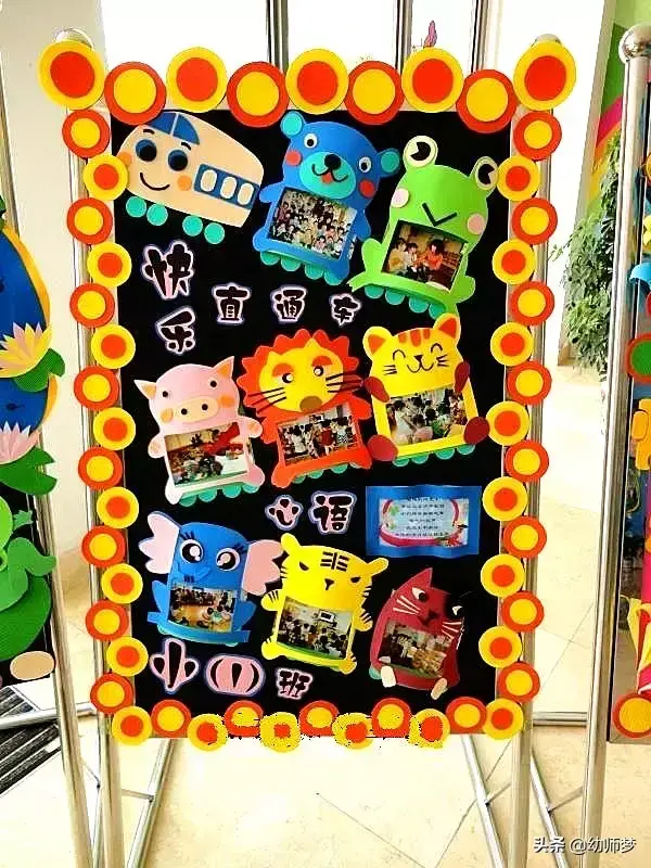 幼儿园环创家园栏图片，「环创」幼儿园漂亮的家园栏布置