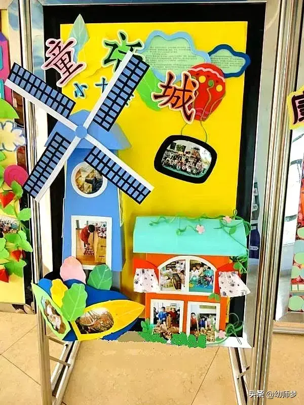 幼儿园环创家园栏图片，「环创」幼儿园漂亮的家园栏布置