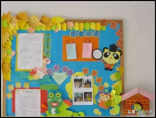 幼儿园环创家园栏图片，「环创」幼儿园漂亮的家园栏布置