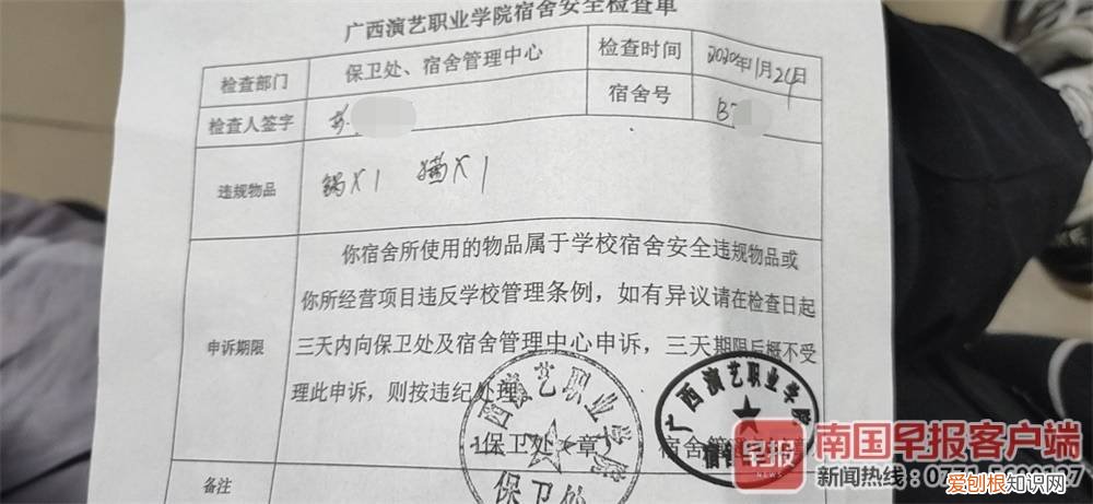 广西高校封闭，广西一高校没收宠物猫引争议！如何监管学生养宠物成新难题