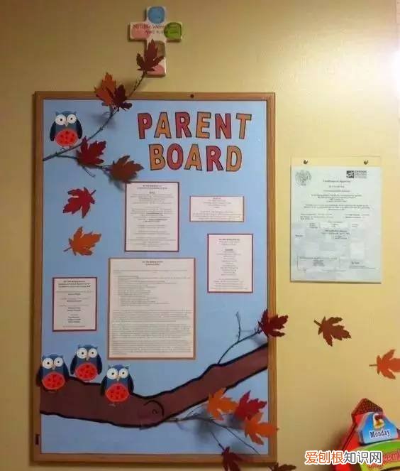 幼儿园家园栏设计,幼儿园家园栏这样设计又漂亮又实用