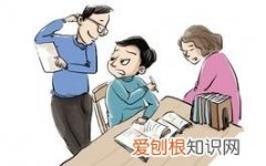 怎么提高孩子自信和胆量，家长如何才能让孩子提高胆量和自信心？