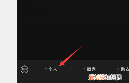 电子健康证怎么查看，在手机上怎么查电子版健康证模板