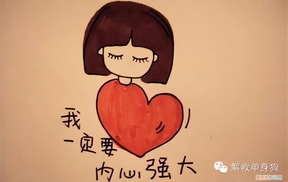儿子没有自信怎么办，如果你有女儿，教会她勇敢自信的5个方法，父母一定要做到！