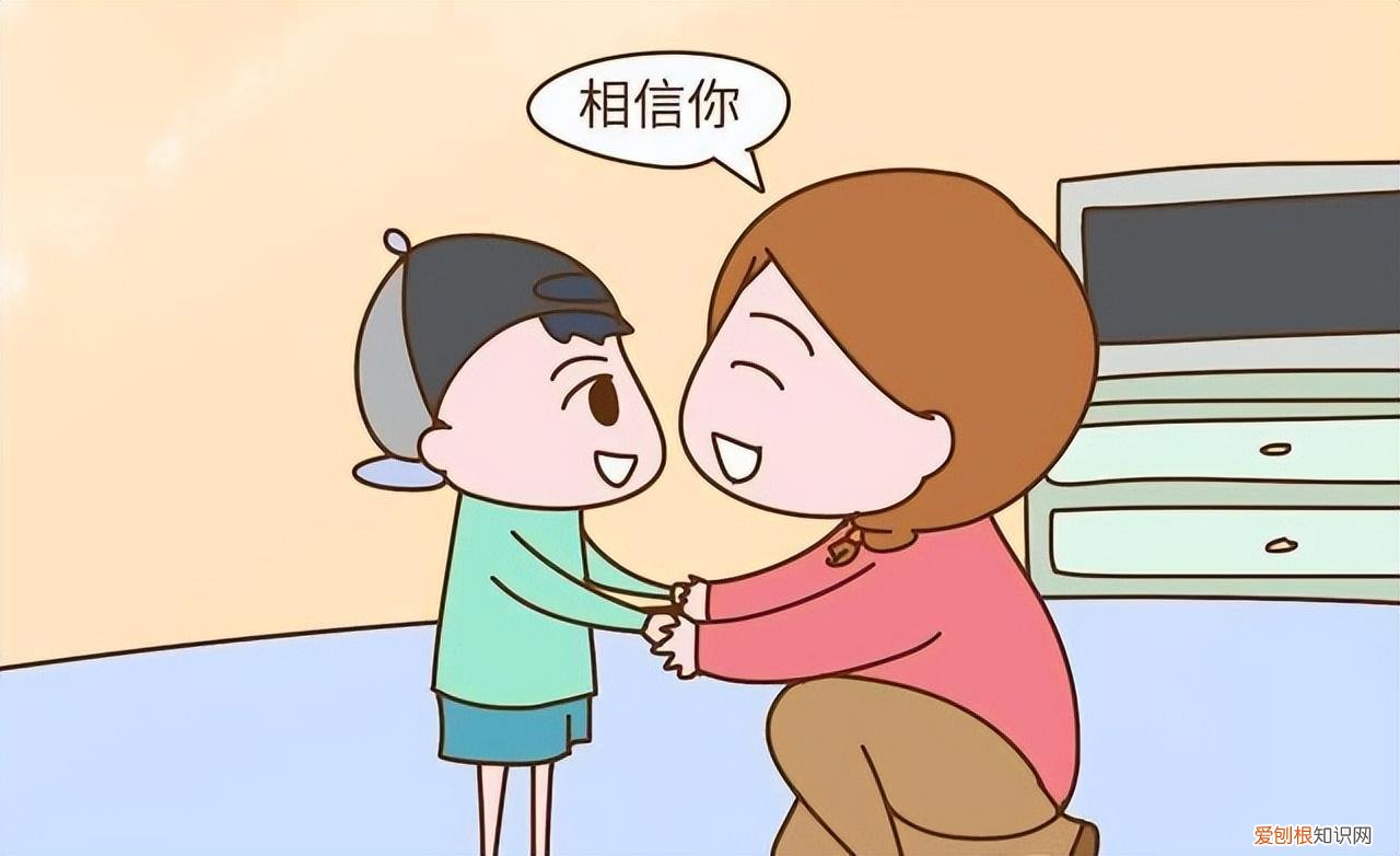 孩子的自信体现在哪里，孩子的自信心来自哪里？